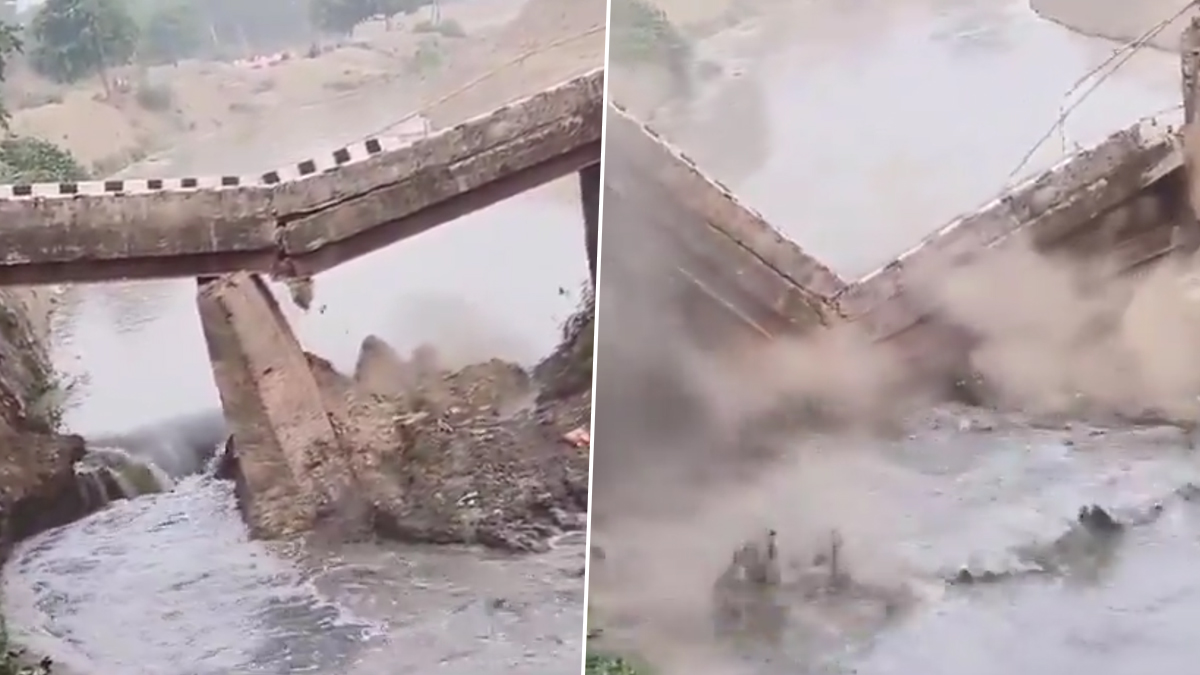 Bihar Bridge Collapse: బీహార్ లో కూలిన మ‌రో బ్రిడ్జి, వారం వ్య‌వ‌ధిలోనే రెండో ఘ‌ట‌న‌, వెల్లువెత్తుతున్న విమ‌ర్శ‌లు