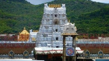 TTD E Auction: కొత్త మొబైల్ ఫోన్లు, స్మార్ట్ వాచ్ లు వేలం వేయ‌నున్న తిరుమ‌ల తిరుప‌తి దేవ‌స్థానం, భ‌క్తులు స‌మ‌ర్పించిన ఎల‌క్ట్రానిక్ గ్యాడ్జెట్స్ వేలంలో కొనుక్కోవాలంటే చేయాల్సింది ఇదే!